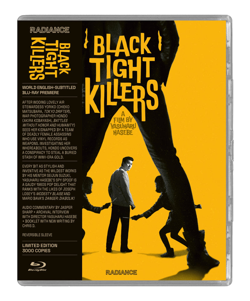Black Tight Killers (Limited Edition) (Blu-ray)