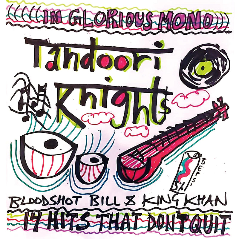 Tandoori Knights - 14 Hits That Don't Quit (LP)