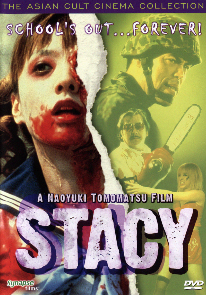 Stacy (DVD)