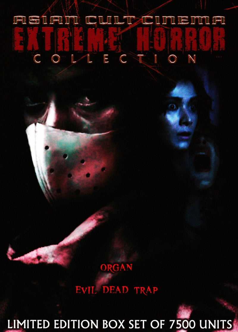 Asian Cult Cinema Extreme Horror Collection (DVD)