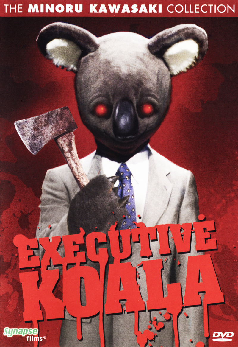 Executive Koala (DVD)