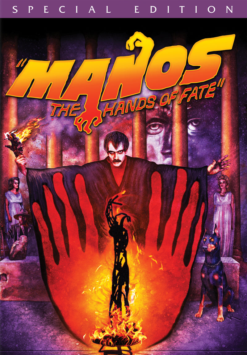 Manos: The Hands Of Fate (DVD)