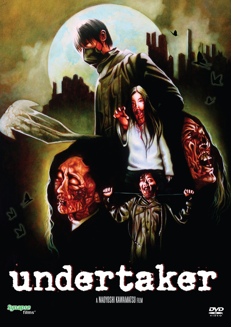 Undertaker (DVD)