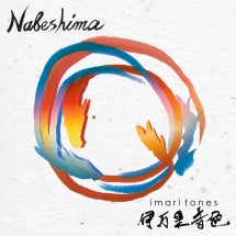 Imari Tones - Nabeshima (CD)