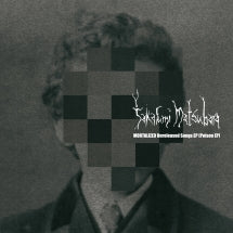 Takafumi Matsubara - Mortalized Unreleased Songs EP (Poison EP) (CD)
