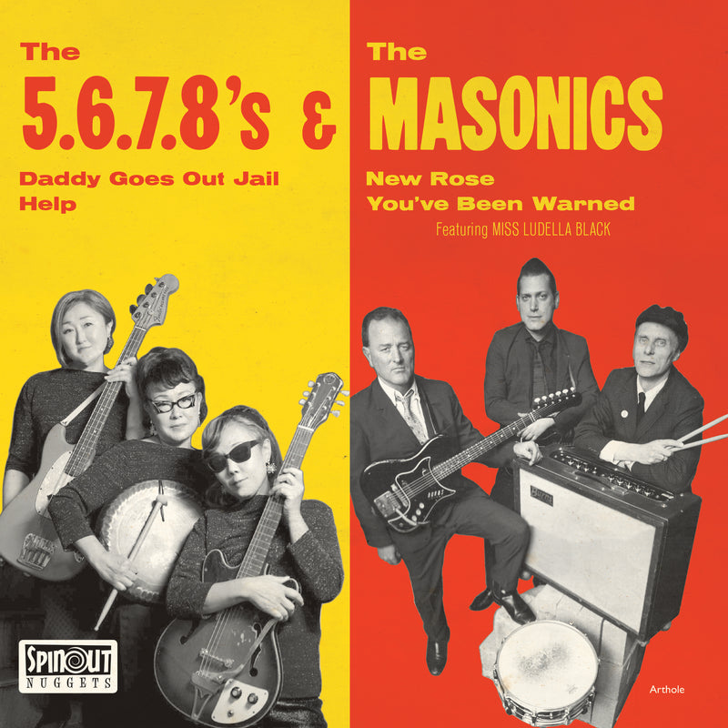 The 5.6.7.8's & The Masonics - Japan Tour EP (7 INCH)