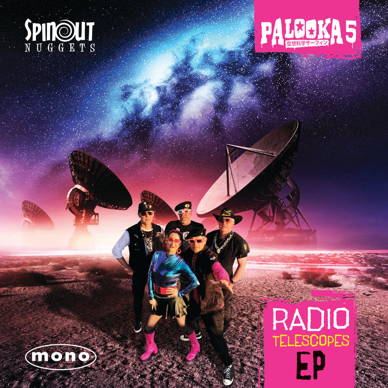 Palooka 5 - Radio Telescopes EP (7 INCH)