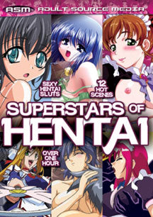 Superstars Of Hentai (DVD)