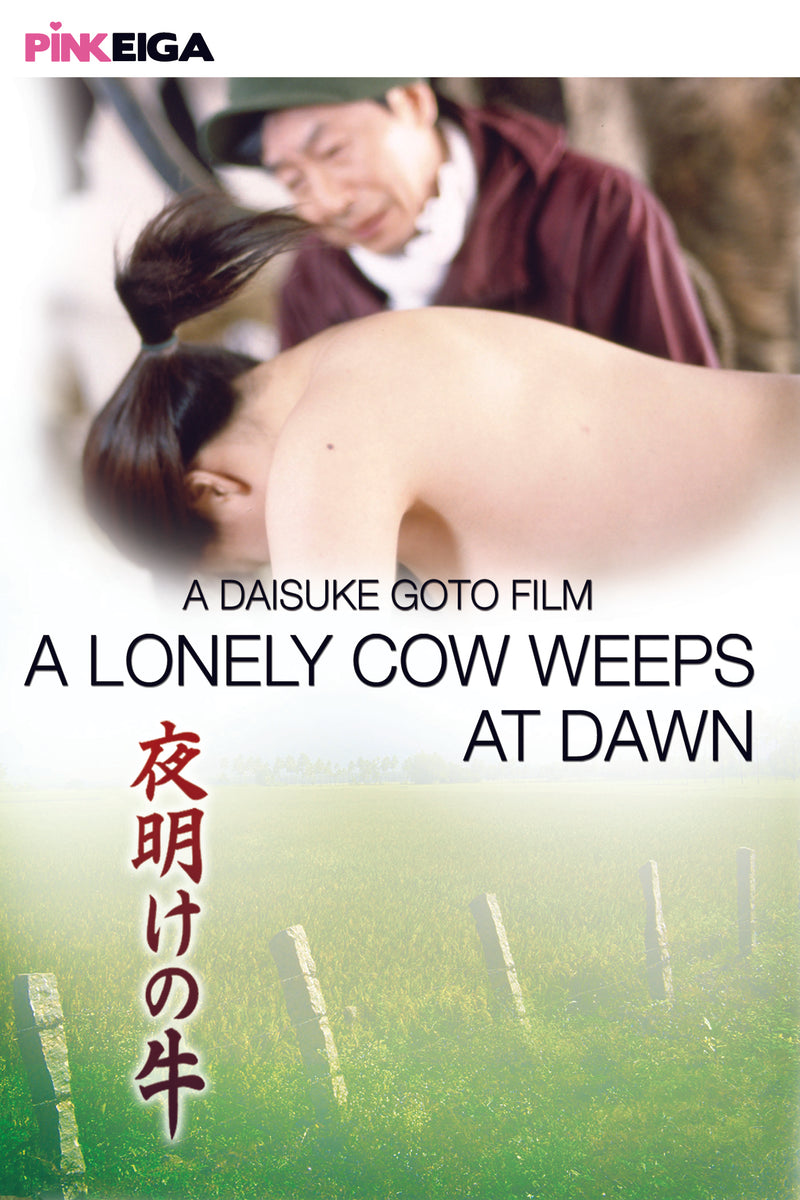 Lonely Cow Weeps At Dawn (DVD)