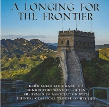 A Longing For The Frontier (CD)
