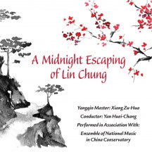 A Midnight Escaping Of Lin Chung (CD)