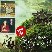 Di Ba-wu & Zeng Zhao-bin - Magic Music Of Chinese Di (CD)