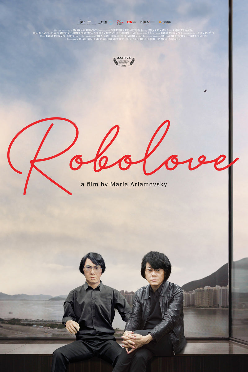 Robolove (DVD)