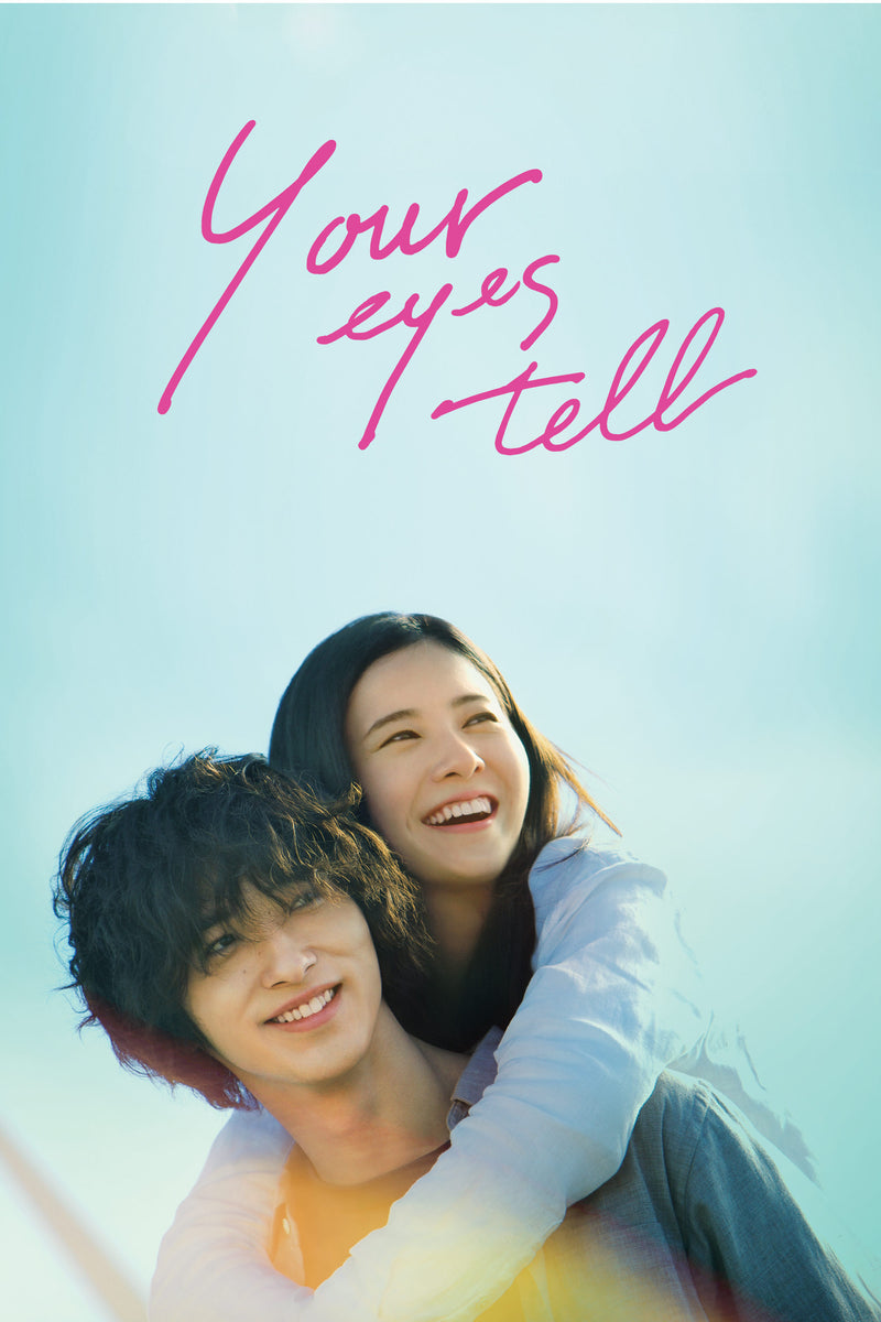 Your Eyes Tell (DVD)