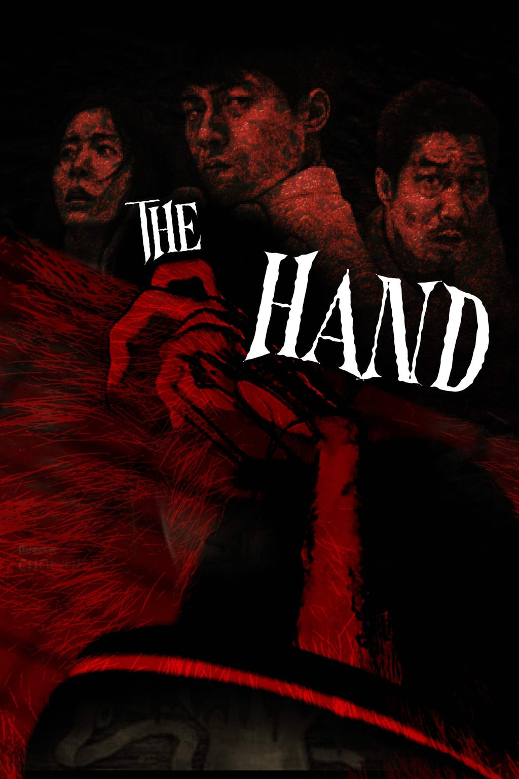 The Hand Amazon The Hand (DVD)