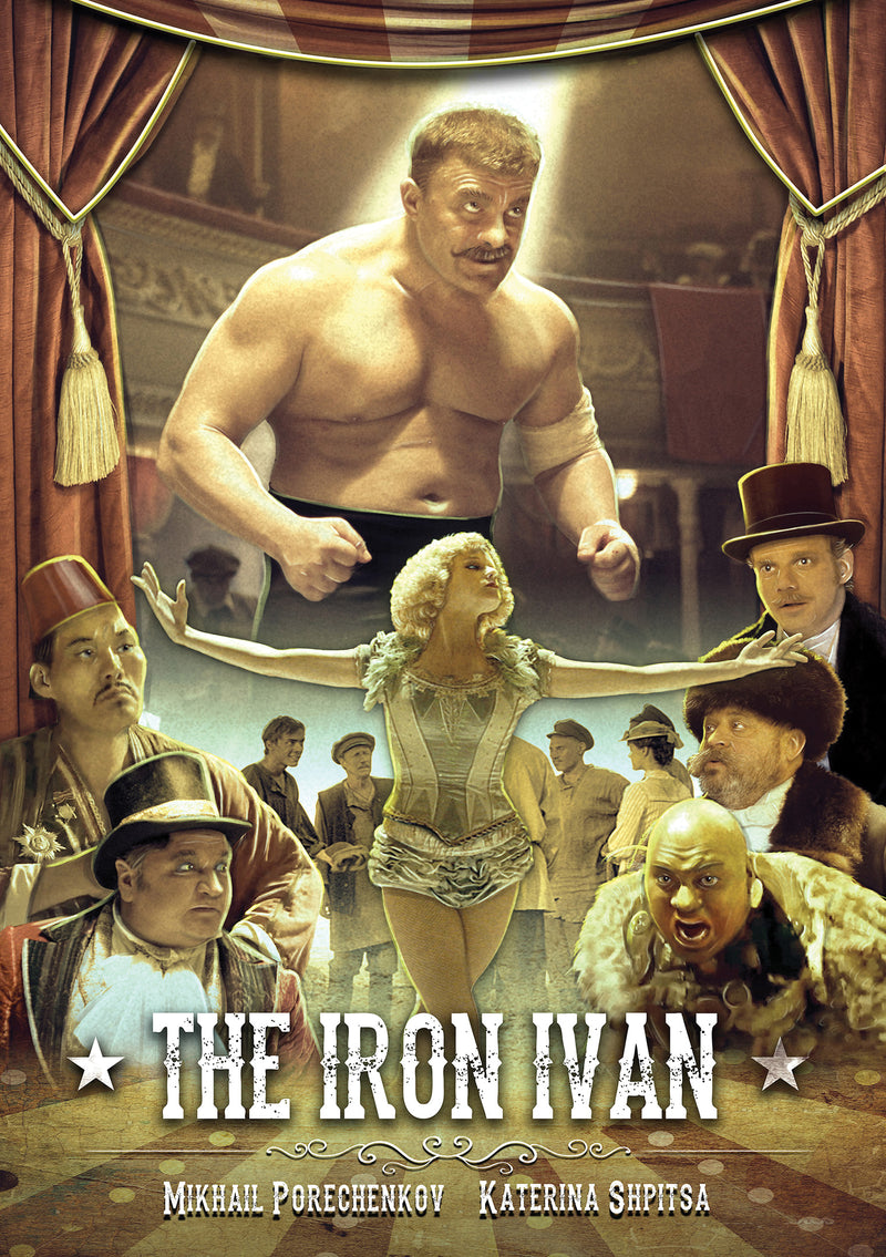 The Iron Ivan (DVD) 1