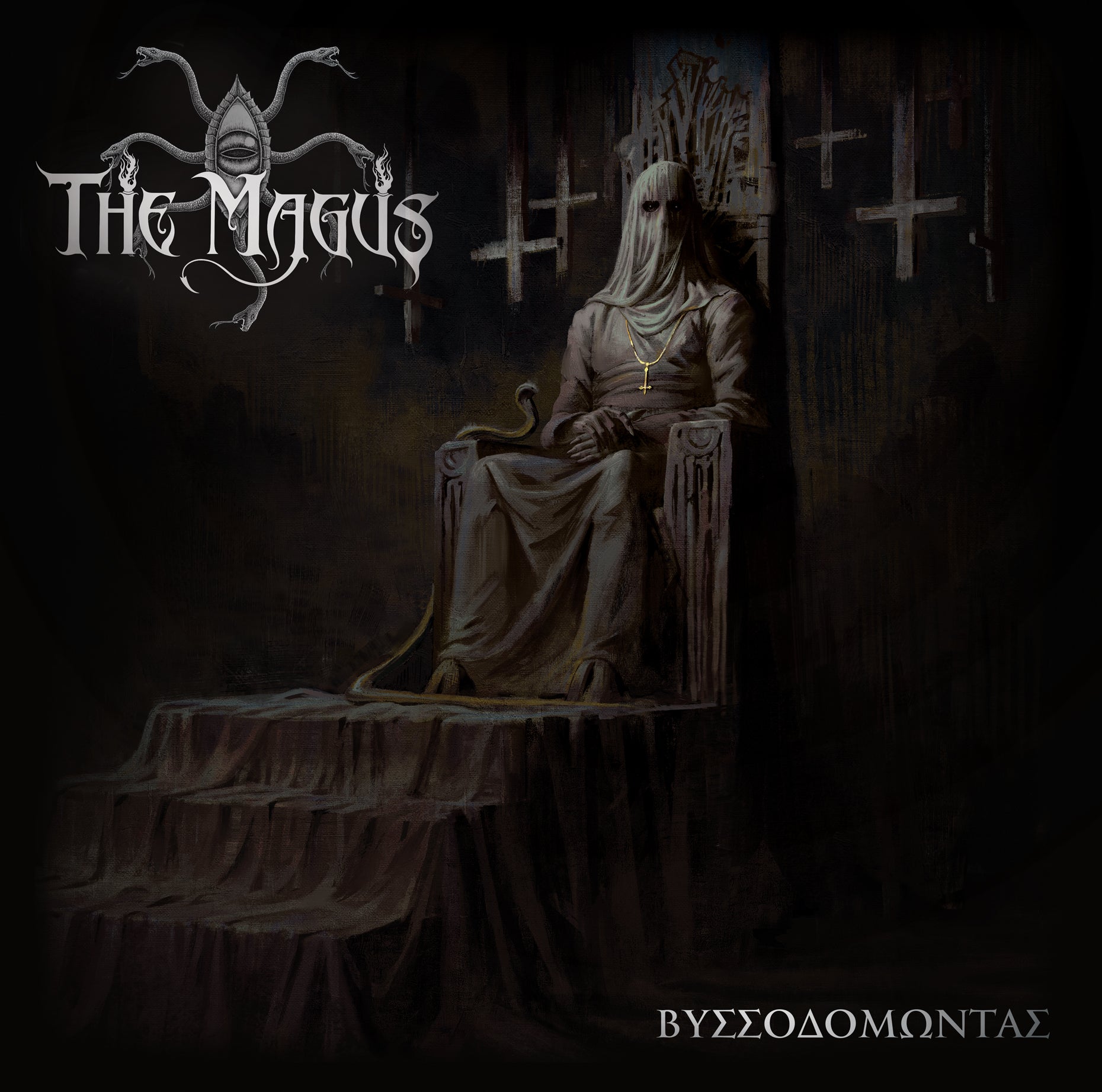 The Magus - Vissodomontas (CD)