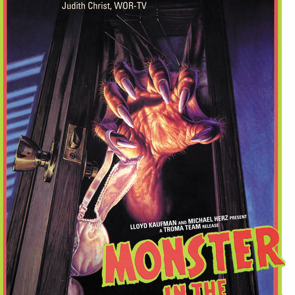 モンスター・イン・ザ・クローゼット DVD Amazon.co.jp: セル版 廃版 モンスター イン ザ クローゼット 暗闇の