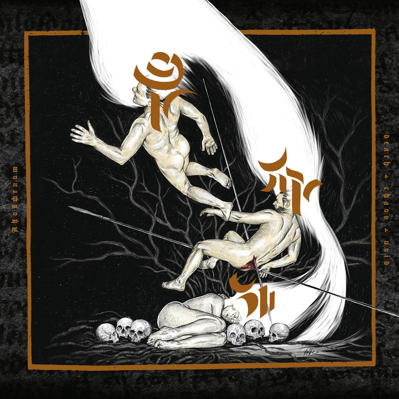 Akouphenom - Death*Chaos*Void (CD)