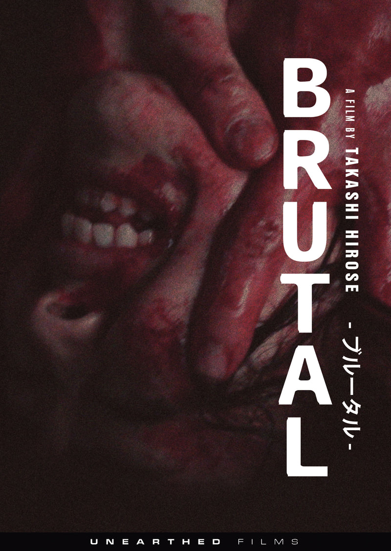 Brutal (DVD)