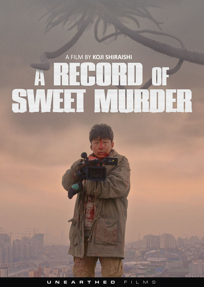 A Record Of Sweet Murder (DVD)