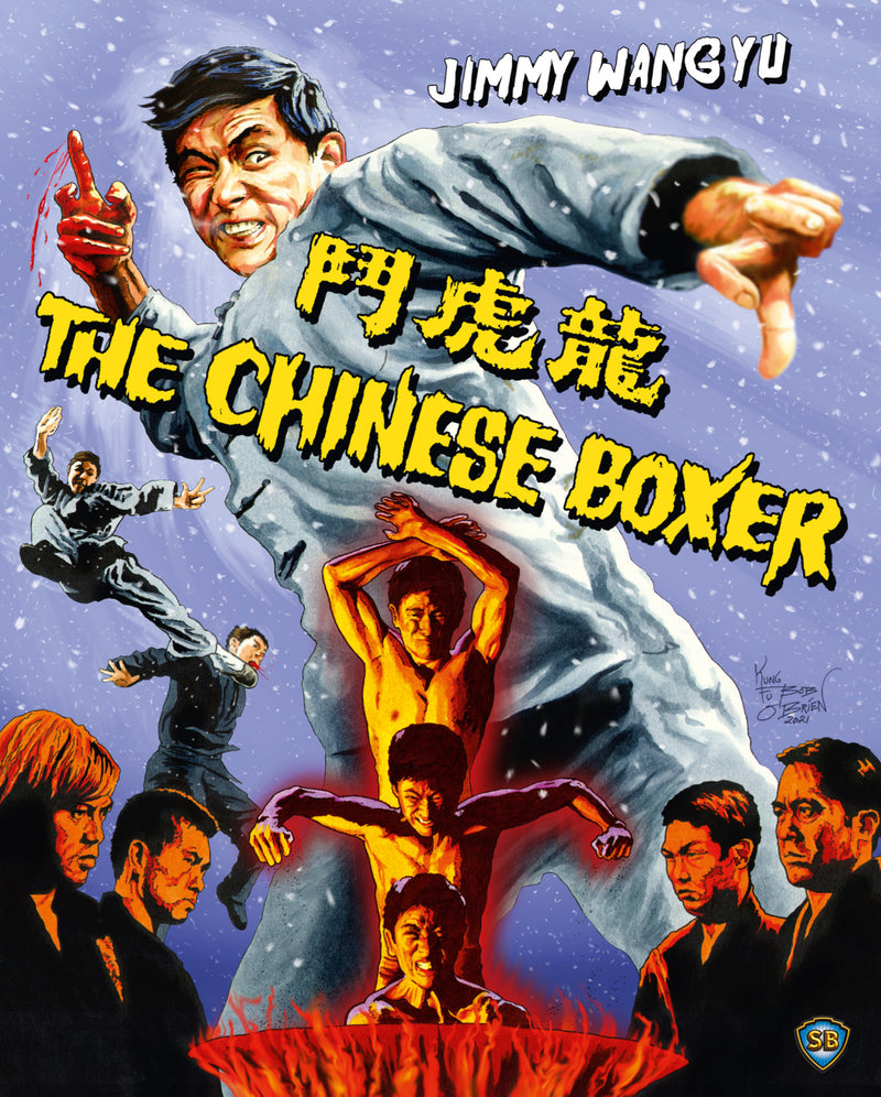 The Chinese Boxer (Blu-ray)