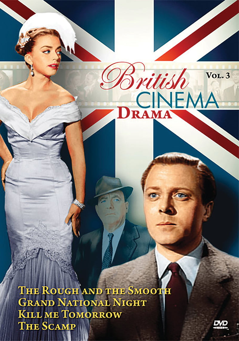British Cinema Collection (DVD)
