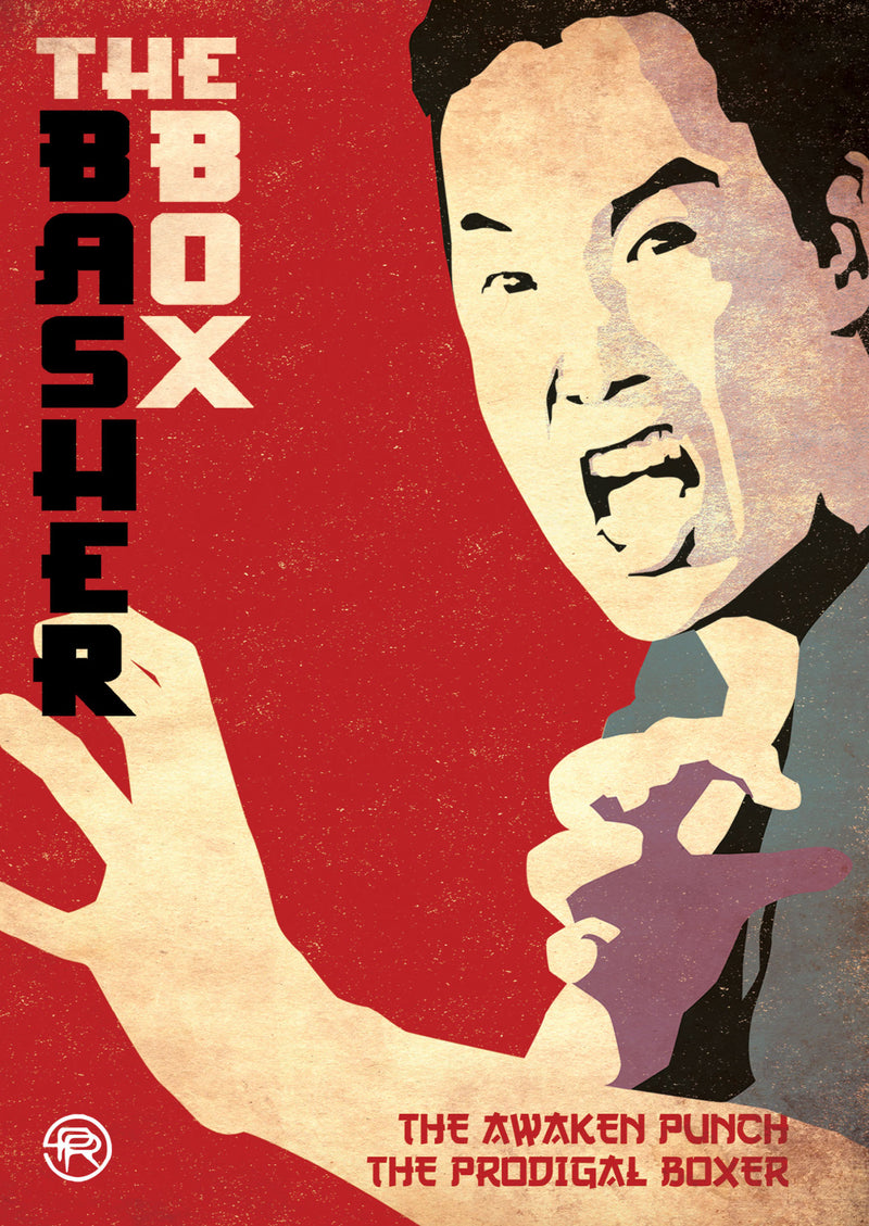 The Basher Box Set (The Prodigal Boxer & The Awaken Punch) 4k Restoration (DVD)