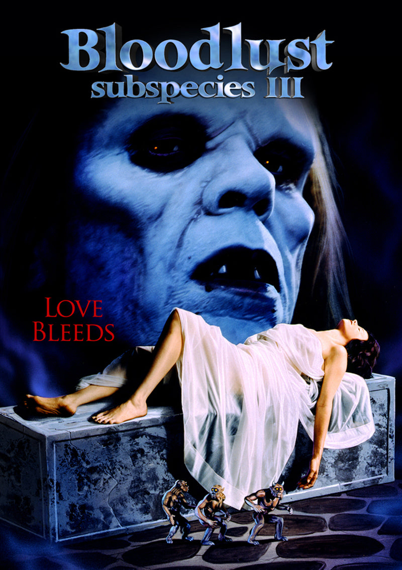Subspecies III: Bloodlust (DVD)
