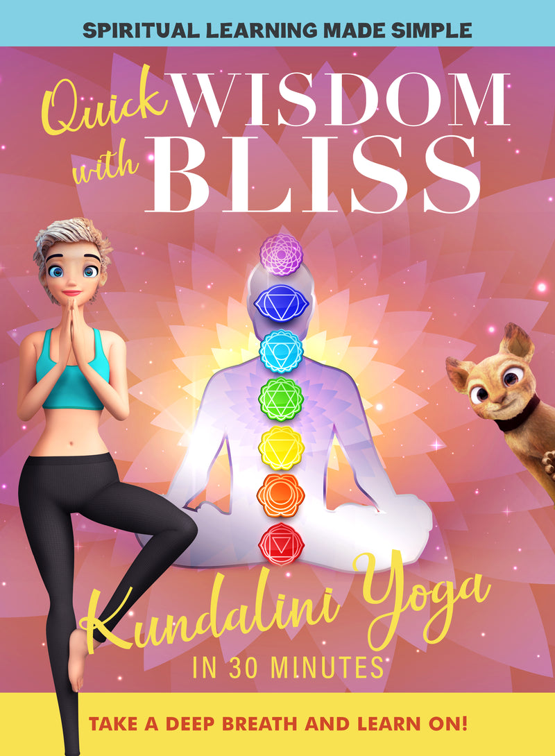 Quick Wisdom With Bliss: Kundalini Yoga In 30 Minutes (DVD)