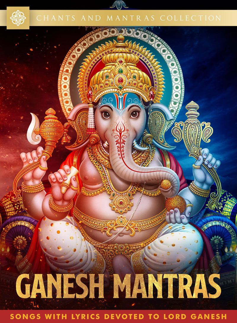 Ganesh Mantras (DVD)