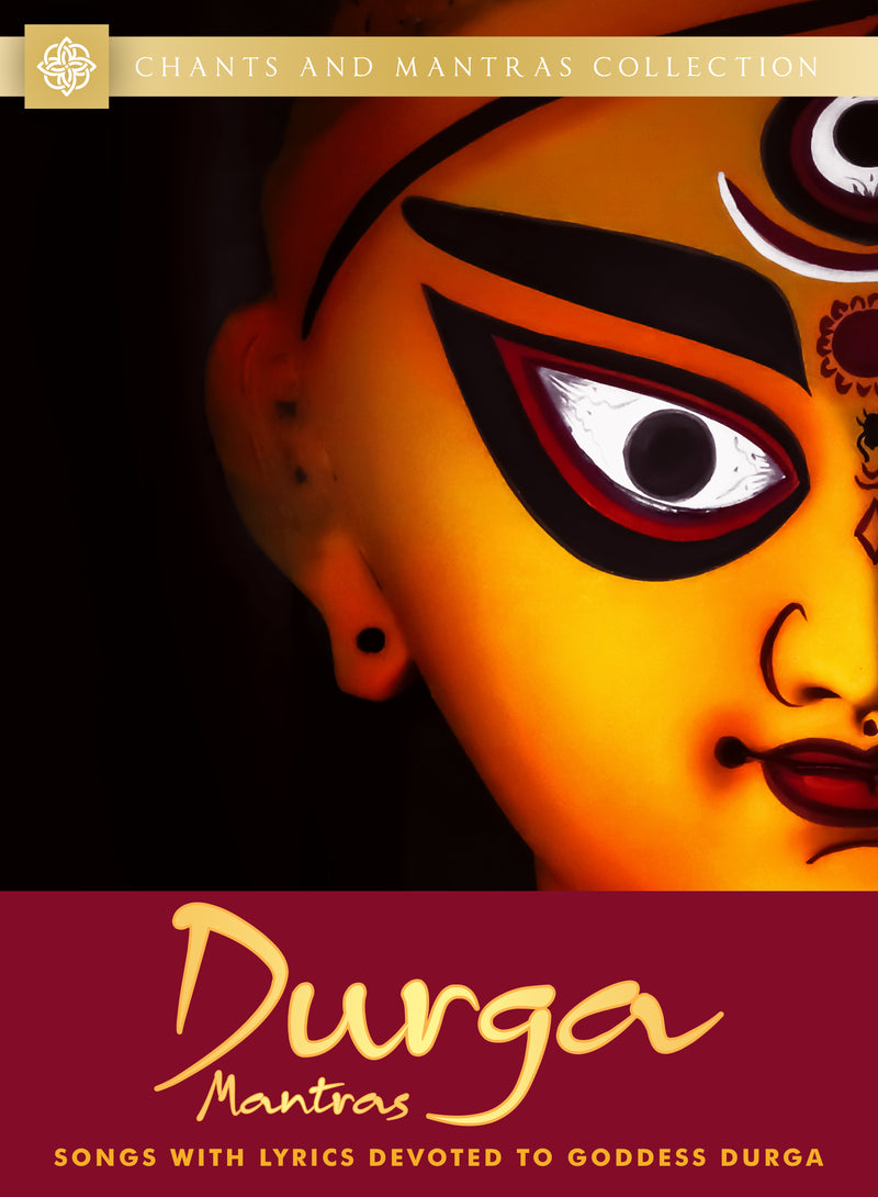 Durga Mantras (DVD)