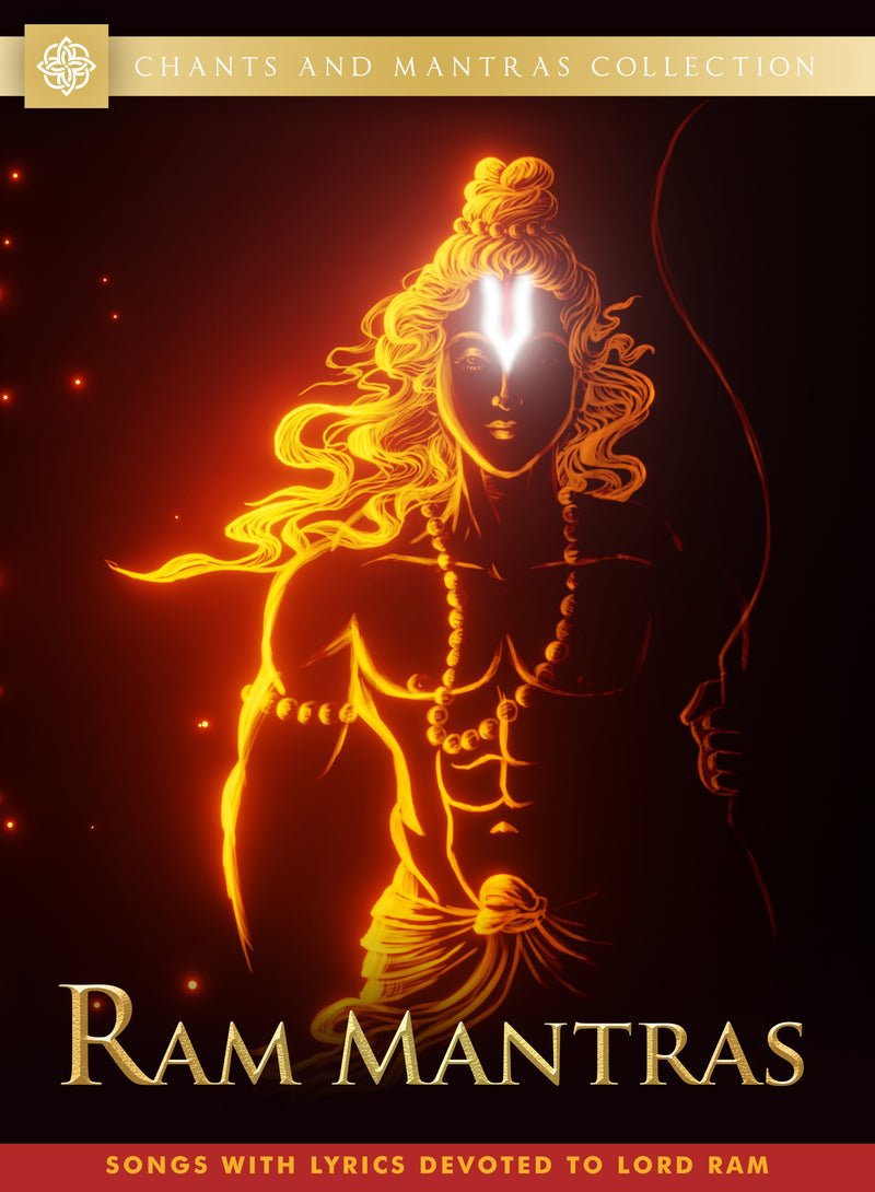 Ram Mantras (DVD)