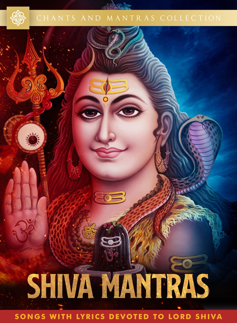 Shiva Mantras (DVD)