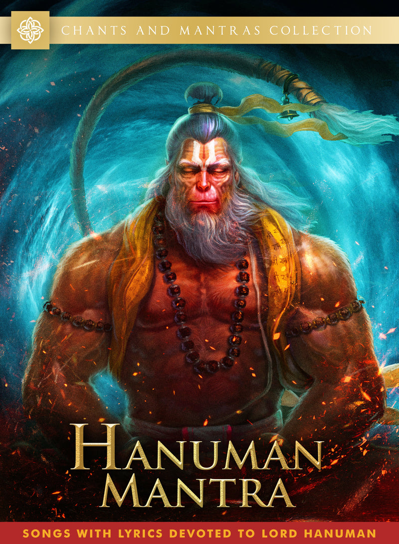 Hanuman Mantras (DVD)