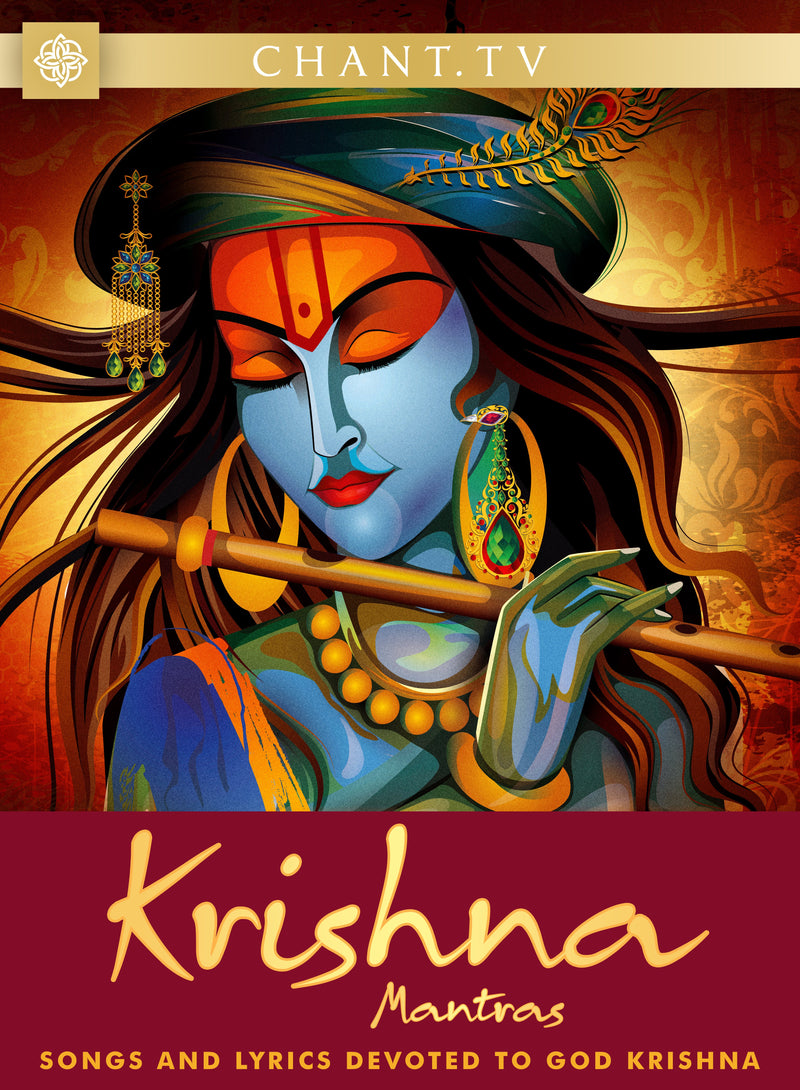 Krishna Mantras (DVD)